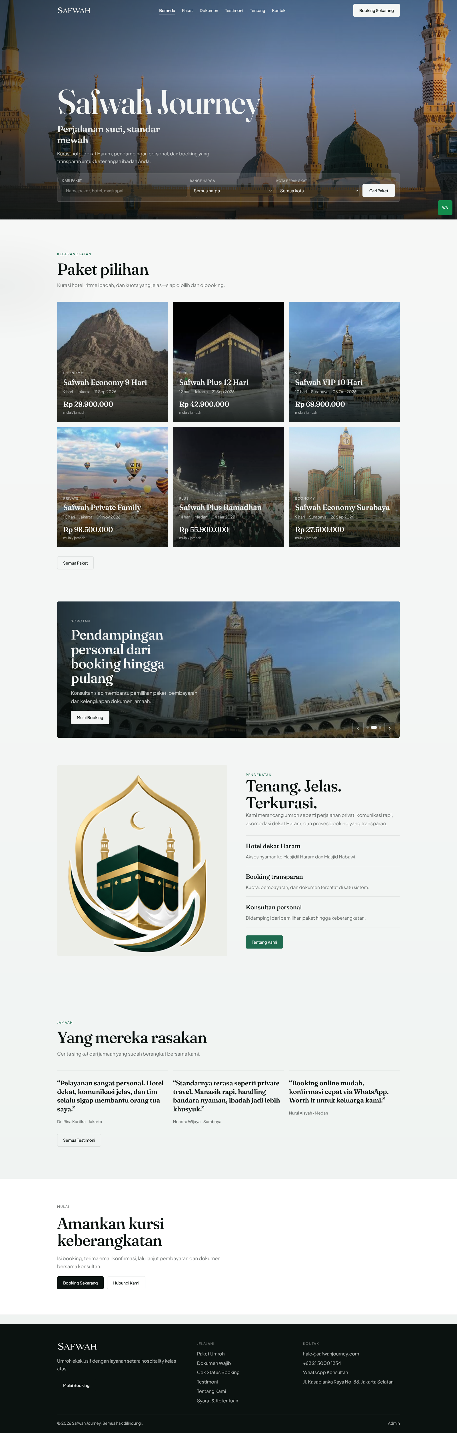 homepage